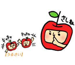 Tsugaru dialect standard language reason sticker #7465441