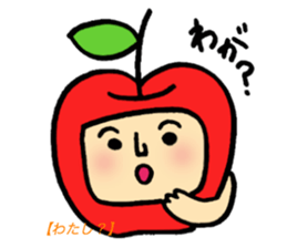 Tsugaru dialect standard language reason sticker #7465445