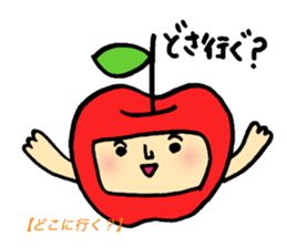 Tsugaru dialect standard language reason sticker #7465448