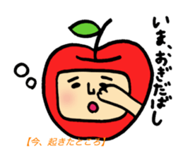 Tsugaru dialect standard language reason sticker #7465450