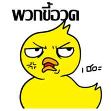 Bear & Duck, the architecture student sticker #7465468