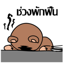 Bear & Duck, the architecture student sticker #7465477