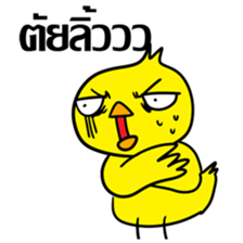 Bear & Duck, the architecture student sticker #7465484