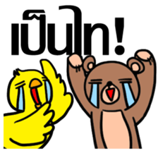 Bear & Duck, the architecture student sticker #7465491