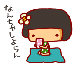 Sanuki-kko sticker #7465493