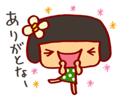 Sanuki-kko sticker #7465494