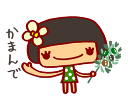 Sanuki-kko sticker #7465496