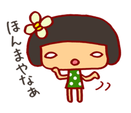 Sanuki-kko sticker #7465499