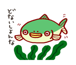 Sanuki-kko sticker #7465500