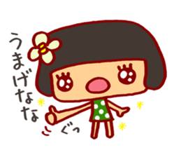 Sanuki-kko sticker #7465501