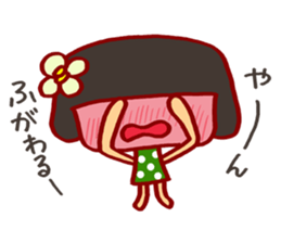 Sanuki-kko sticker #7465502