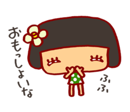 Sanuki-kko sticker #7465505