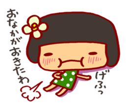 Sanuki-kko sticker #7465513