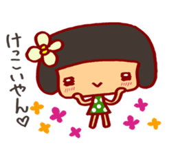 Sanuki-kko sticker #7465515