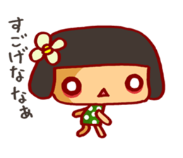 Sanuki-kko sticker #7465516