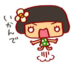 Sanuki-kko sticker #7465517