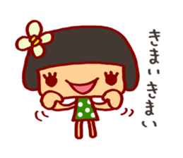 Sanuki-kko sticker #7465519