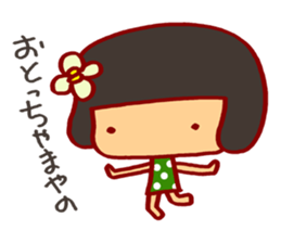 Sanuki-kko sticker #7465523