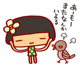 Sanuki-kko sticker #7465524