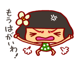 Sanuki-kko sticker #7465525