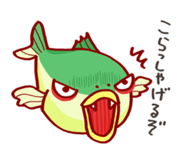 Sanuki-kko sticker #7465527