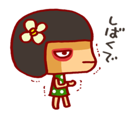 Sanuki-kko sticker #7465529
