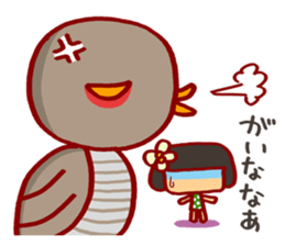 Sanuki-kko sticker #7465530
