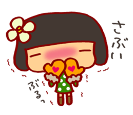 Sanuki-kko sticker #7465531