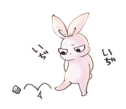 cold eyed rabbit sticker #7465656