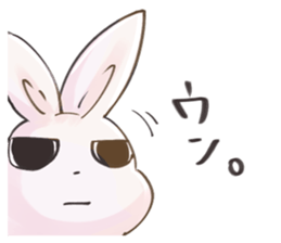 cold eyed rabbit sticker #7465665