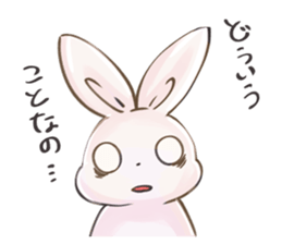 cold eyed rabbit sticker #7465666