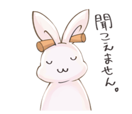 cold eyed rabbit sticker #7465669