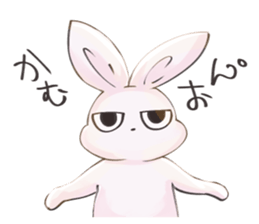 cold eyed rabbit sticker #7465670