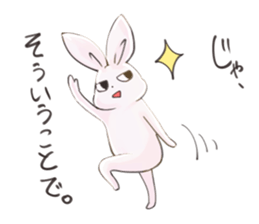 cold eyed rabbit sticker #7465691