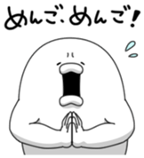 yarukinashio(vogue word version) sticker #7465739