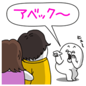 yarukinashio(vogue word version) sticker #7465740