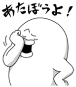 yarukinashio(vogue word version) sticker #7465741