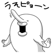 yarukinashio(vogue word version) sticker #7465743