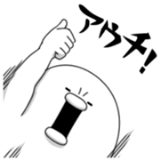 yarukinashio(vogue word version) sticker #7465748