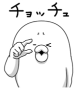 yarukinashio(vogue word version) sticker #7465753