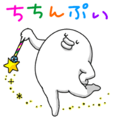 yarukinashio(vogue word version) sticker #7465759