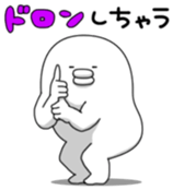 yarukinashio(vogue word version) sticker #7465760