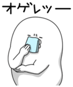 yarukinashio(vogue word version) sticker #7465762