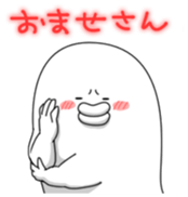 yarukinashio(vogue word version) sticker #7465763