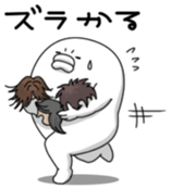 yarukinashio(vogue word version) sticker #7465764