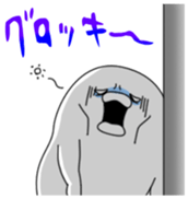 yarukinashio(vogue word version) sticker #7465765