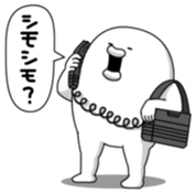 yarukinashio(vogue word version) sticker #7465766