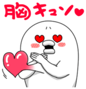 yarukinashio(vogue word version) sticker #7465770