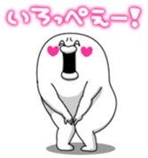 yarukinashio(vogue word version) sticker #7465771