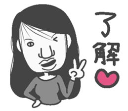 But happiness sticker #7465932